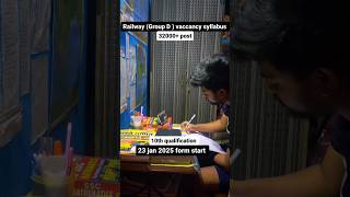 Railway Group D Vaccancy 2025 | 10th pass Job | Viral notice RRB Group D Exam | #rrb #railwaygroupd
