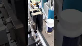 #Roundbottlelabelingmachine, automatic labeling machine, Risheng labeling machine #labelingmachine