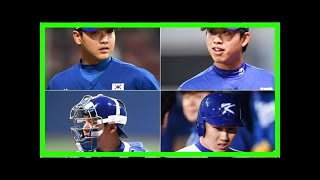 Kia '태극' 4총사, 선발-마무리-주전포수-지명타자 도약