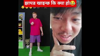 which is strong people ? #youtubeshorts #trendingshorts #viralshorts