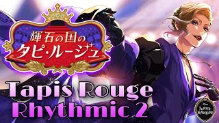 TWISTED WONDERLAND: Tapis Rouge Rhythmic 2 - Walk The Red Carpet! (TWST JP)