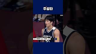 농구 선수가 얼굴이 왜 이래?? 국가대표 여준석😍