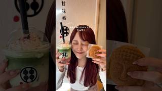 Kamakura day trip date plan🍵🍡〈Recommended course〉
