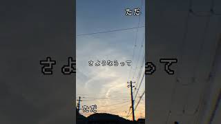 『ハナタバ』 / MIMI feat.可不 歌詞動画        本気で編集してみた