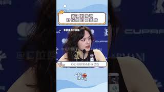 劉浩存文淇真的好有氣質，小小年紀就能做到這么優雅、松弛 #劉浩存 #文淇 #想飛的女孩 #柏林電影節 #娛樂評論大賞