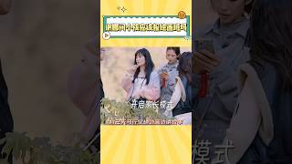 看完谢娜问教授要不要给孩子报系统的绘画班，真是受益匪浅#教育 #绘画 #娱乐 #谢娜