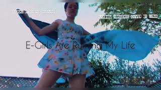 E-Girls Are Ruining My Life - Original by CORPSE [nonsense cover by LUNA]