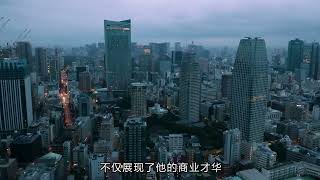 王昱珩：跨界巨头的传奇人生，从互联网创业者到社会活动家
