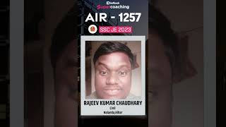 SSC JE 2023 Rankers : 1257th Rank Rajeev Kumar Chaudhary Civil #shortsfeed #shorts #ytshorts