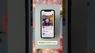 国外苹果ID怎么创建？详细注册教程来了！哪里有海外苹果Id？你学会了吗？#外区苹果id #美区apple账号注册 #美区id