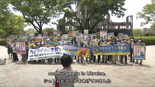 【TSSテレビ新広島】「ウクライナに平和を」被爆者団体デモ行進　Protest march by hibakusha organizations