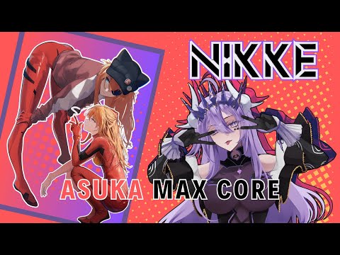 EVA COLLAB! SHIFT UP TAKING EVERY DOLLAR💸\\ CORE 7 ASUKA PULLS \\ #VTUBEREN #AI #NIKKExEVA