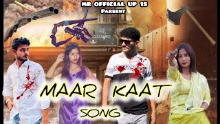 Maar Kaat  Lattest New Haryanvi Song 2025 Faiz Rajput & Shamad Rizvi