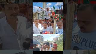#APDCL #rudrabhuyan #assam #silapathar #Sissiborgaon