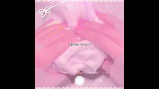 #구구리님 #행복한피자빵 #성대모사 #쇼츠 #눌러주세용 #슬라임 #관리자님추천뜨게해주세요 #좋아요댓글 #떡상떡상떡상떡상떡상떡상떡상떡상떡상떡상떡상 #구독부탁합니다