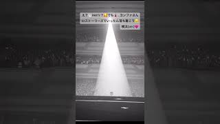 Your City in🇯🇵横浜DAY2 2024.02.11