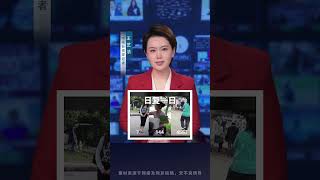 #他偷拍5000名女大学生，按颜值排名做成艺术品  #真实事件  #社会百态  #百姓生活