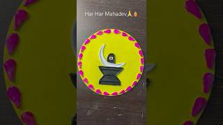 Part2-DIY Shiva Lingam Wall Art | Lippan Art Style | Divine Home Decor Idea #diy #lordshiva