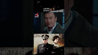 #电视剧 #胜算 江西卫视每天19:30 #持续关注持续精彩