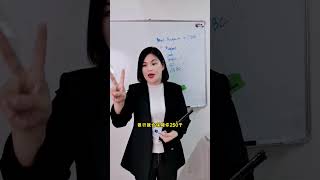 PIDM会员的好处
