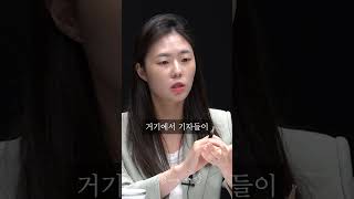 언론사를 가지면 좋은 점