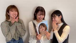 乃木坂46 樋口日奈1st写真集公式Twitter 阪口珠美 向井葉月
