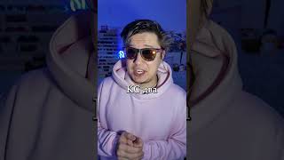 🖱️МАКРОСЫ НА КС2🖱️| Sherl0ck #Shorts #кс #cs #csgolive #cs2 #csgo #standoff2 #counterstrike