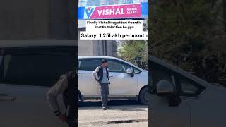 1.25 Lakh Salary #vishalmegamart #vishalmegamartoffers #2025jobs #workfromhomejobs #jaihind