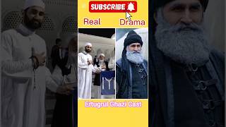 ⚡ Ertugrul Ghazi Real cast ✌️🥰 #turkishdrama #ertugrul #dramapics #turkishmusic