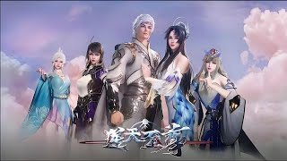 Blockbuster recommendation! 【Premiere】Peerless Martial God Episode 430 in 1080p