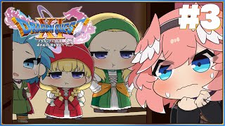 【 ドラゴンクエスト11S 】完全初見。ｴｯﾎｴｯﾎ…ウマレースで優勝したからご褒美もらいにいかないと…【鷹嶺ルイ/ホロライブ】※ネタバレあり