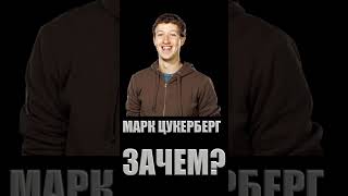 Какие языки изучают миллиардеры?  #полиглот #языки #иностранныеязыки