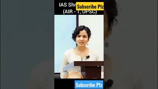 IAS Srushti Sharma Royal Entry||Top_IAS_Entry💞#Dream_IAS_Officer🎯
