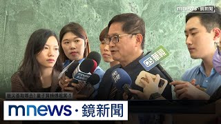726前秀捐款證明　童子賢：罷免傅崐萁是熱忱的心｜#鏡新聞