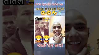 ye kya bol diya police wale ko #youtubeshortvideo