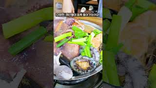 🥢 줄서서 먹는 청주 현지인  해물 칼국수 맛집 : 최 PD 해물칼국수  #해물칼국수 #친구추천 #청주 #청주여행 #review  #맛집 #칼국수 #칼국수맛집 #noodles