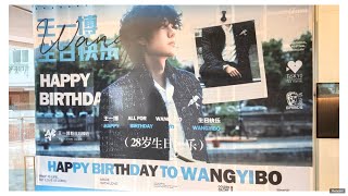 Wang Yibo makes French audience applaud nonstop – what happened in Réunion?