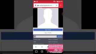HOW TO VARIFI FACEBOOK ACCOUNT IN JUXT 45MNTS URDU ( HINDI) 29JUL 2K17
