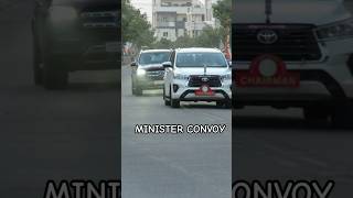 High security Minister Convoy #convoy #cars #car #minister #upsc #ias #ips #shorts