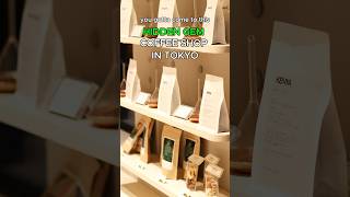 A Hidden Gem Coffee Shop in Tokyo! #japanlife #japancafe #japantravel