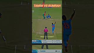 Bumrah vs Tamim 🤯 #bdcricket #cricket #cricketlover
