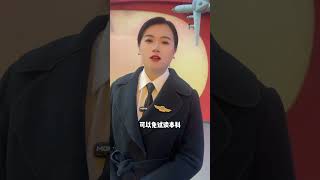两年义务兵到底能考什么？ 义务兵 当兵 军人 高薪职业 已退役
