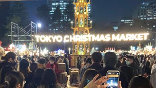 日比谷公園 聖誕市集