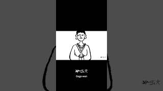 《倚老卖老》汉字演变动画 Evolution of Chinese characters | Gogo wen #情感  #chinesecharacters  #chinesewriting #熱門