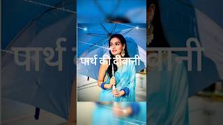 #shirts #shorts #short #newserial #serial #dangaltv #youtube