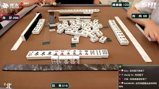 [遊戲BOY] 伯夷負分王絕地大反攻決定戰打麻將 20250630