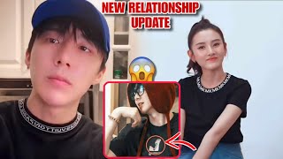 Liu Yuning & Song Zuer Matching Outfits?! Fans Spot NEW Dating Clue! 😳