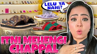 Puri Kamai Chappal Main Laga Du Kya?😩  | Bharti Singh | Haarsh Limbachiyaa | Golla