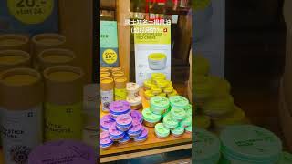［瑞士自由行］藥妝購物：瑞士最知名土撥鼠油，超好用的，瑞士Jessica推薦紅蓋！ #travel #瑞士旅遊 #瑞士jessica