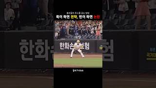 긁? #황영묵 #황성빈